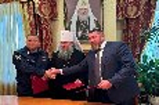Трехстороннее соглашение о создании центра пробации подписано между ГУФСИН России по Свердловской области, Екатеринбургской епархией Русской православной церкви и Благотворительным фондом «Ника»