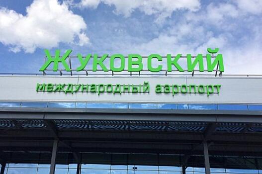 График движения автобусов между ж/д платформой «Отдых» и аэропортом Жуковский изменится 9-13 октября