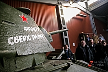 Оборонный завод «Курганприбор» внесли в санционный список США
