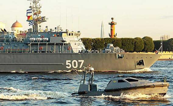 Свершилось: «Морским беспилотникам в Русском флоте быть!»
