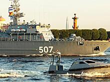Свершилось: «Морским беспилотникам в Русском флоте быть!»