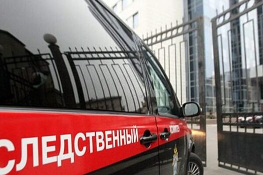 СК установил причастных к обстрелу пекарни в Лисичанске