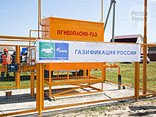 Москвичи смогут проверить юридическую чистоту участка бесплатно