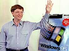 Легендарная Windows 95 стала доступна на современных компьютерах