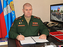 В ЦВО назначен новый начальник регионального учебного центра связи