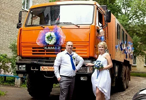 Названы самые необычные свадьбы в Саратовской области