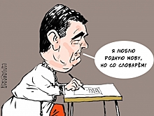 Национал-коммунизм в собственном соку: Украинская ССР и современная КПУ