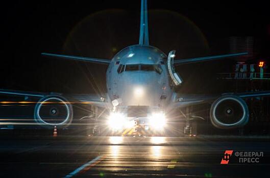 Авиакомпанию из Красноярска оштрафовали за отмену нескольких рейсов