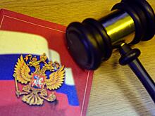 Двух жителей Краснокамска осудят за аферу с возвратом по гарантии стиральной машины, а также ложные донос и показания