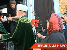 В Казани простились с народной артисткой Татарстана Флерой Сулеймановой — видео