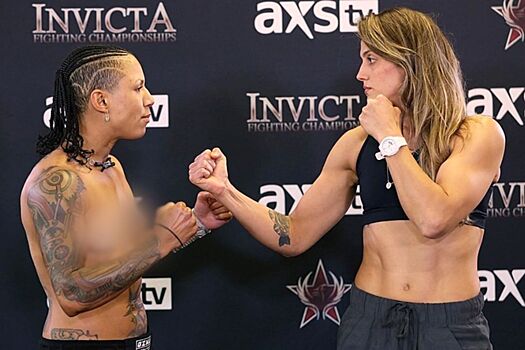 Invicta FC 49: Хелен Перальта – Поляна Ботельо, показала грудь на церемонии взвешивания, протест против Disney