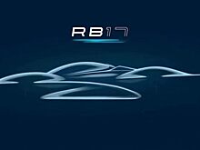 Red Bull создаст гиперкар мощностью 1100 л.с. и стоимостью $ 6 млн