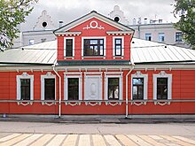 В Москве арендаторы школ и детсадов сэкономили более 3 млрд рублей