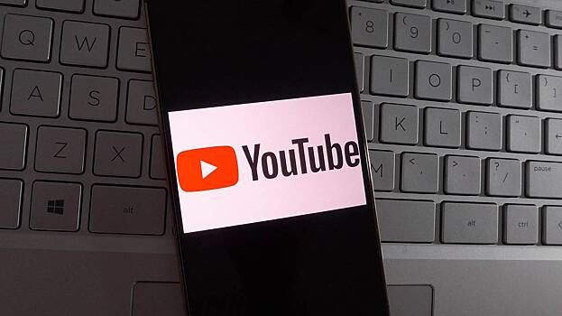 В Госдуме объяснили слова о замедлении YouTube