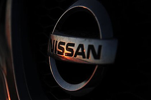 Оценены многомиллионные потери Nissan от ухода из России