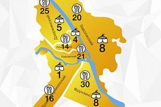 В единый день голосования в Ярославле будут работать 26 ярмарок: карта