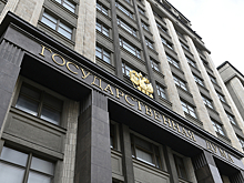 Проект бюджета смогут раньше вносить в Госдуму