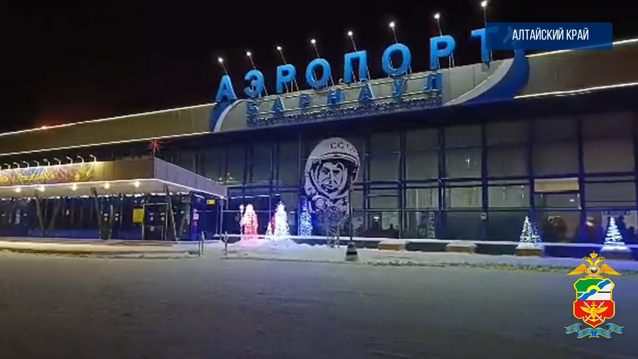 В аэропорту Барнаула транспортной полицией привлечён к ответственности нетрезвый авиадебошир