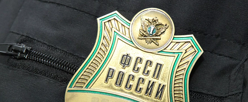 Житель Иркутска выплатил миллионную задолженность по алиментам