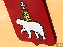 В структуре мэрии Перми произошли кадровые изменения