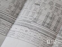 Задолженность россиян за электроэнергию превысила 340 миллиардов рублей