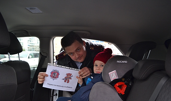 Профилактический рейд «Ваш ребенок пассажир».