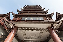 Гостей библиотеки Светлова познакомят с основами китайского языка