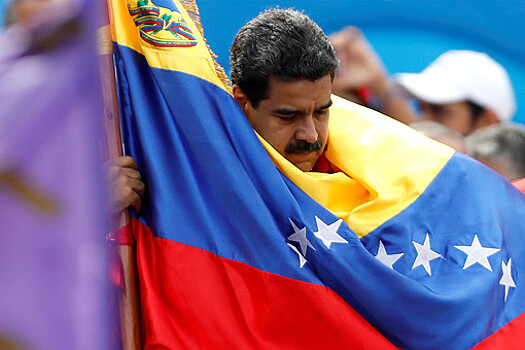 Президентские выборы в Венесуэле назначены на вторую половину мая