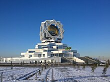 В Туркменистане запретили коронавирус