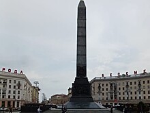 Максим Егоров возложил цветы к монументу Победы в Минске
