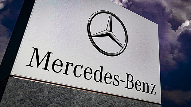 Mercedes сократит модельную линейку