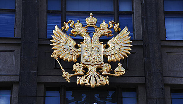 В Госдуме заявили о выполнении Россией обязательств договора РСМД