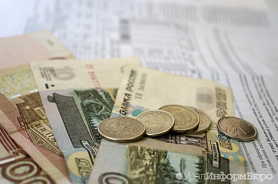 ЭК "Восток" помогла крупным управляющим компаниям Тюмени расплатиться с долгами