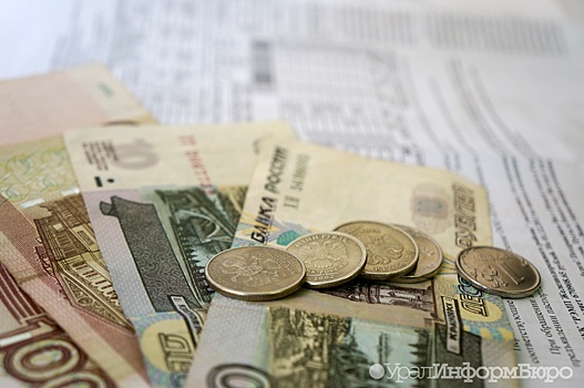 В Усть-Катаве пропали 16,5 миллиона коммунальных платежей