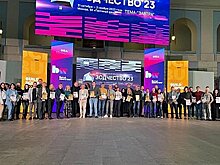 Проекты минстроя Хабаровского края отмечены золотым знаком на фестивале «Зодчество»