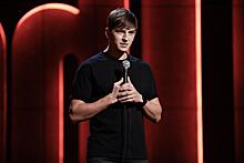 Алексей Щербаков станет ведущим в новом сезоне шоу «Stand Up на ТНТ»