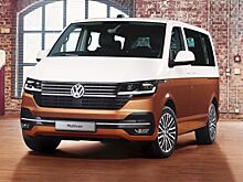 Обновленная модель Volkswagen Multivan 2020 выйдет в продажу этой осенью
