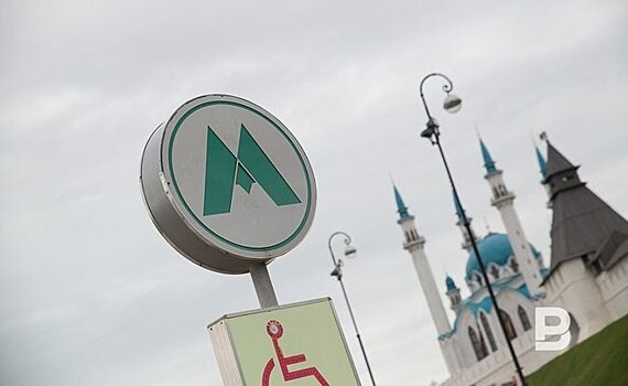 С 20 января вырастет стоимость проезда в казанском метрополитене