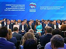 Кремль попытается реанимировать политический труп «Единой России»