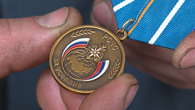 Калининградский пожарный получил медаль МЧС России