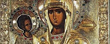 25 июля православные отмечают праздник памяти иконы Божией Матери «Троеручица»
