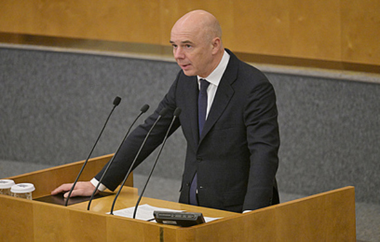 Силуанов в Госдуме назвал приоритеты бюджета