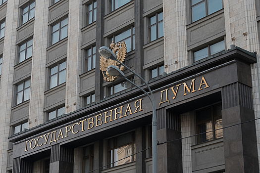 «Нобелевка на том свете»: в Госдуме ответили на «Томагавки» Трампа