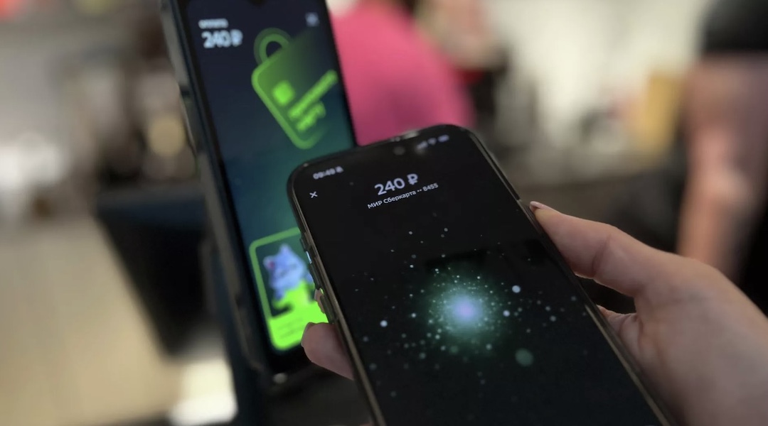 Более 1,6 млн владельцев айфонов воспользовались новым сервисом Вжух