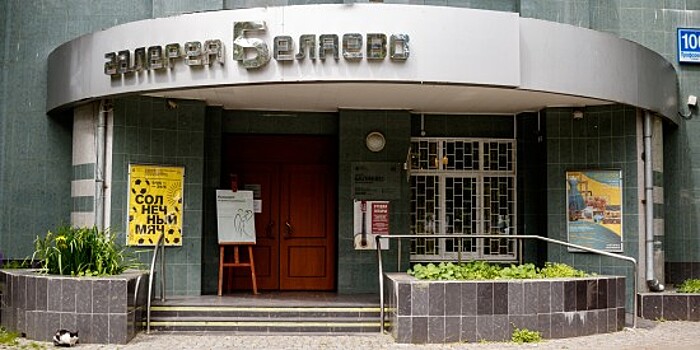 Стартовал прием заявок в арт-проект «Вторник 11:30»: художникам со всей страны предлагают рассказать о мире бизнеса с помощью рисунков