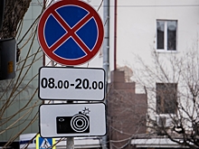 Способы проверки наличия штрафа ГИБДД