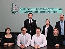 Самарские студенты стали обладателями именных стипендий от Россельхозбанка