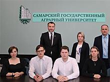 Самарские студенты стали обладателями именных стипендий от Россельхозбанка
