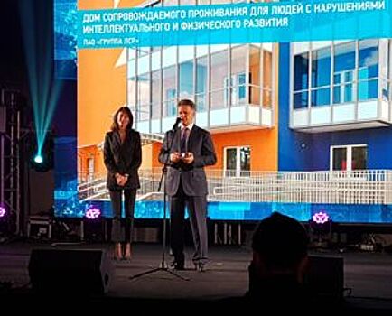 В Петербурге наградили лучших инвесторов