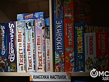 Любители настолок провели шесть часов в "подземелье"